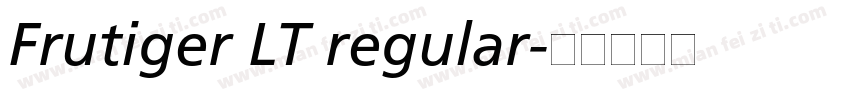 Frutiger LT regular字体转换